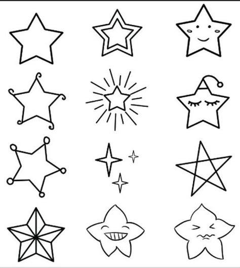 五角星怎么画